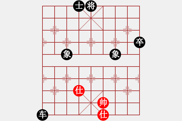 象棋棋譜圖片：象棋愛好者挑戰(zhàn)亞艾元小棋士 2024-10-27 - 步數(shù)：60 