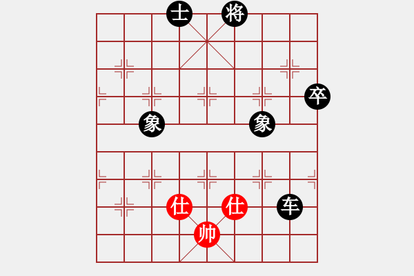 象棋棋譜圖片：象棋愛好者挑戰(zhàn)亞艾元小棋士 2024-10-27 - 步數(shù)：70 