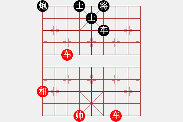 象棋棋譜圖片：桃李爭(zhēng)春 - 步數(shù)：10 