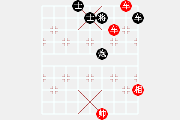 象棋棋譜圖片：桃李爭(zhēng)春 - 步數(shù)：50 