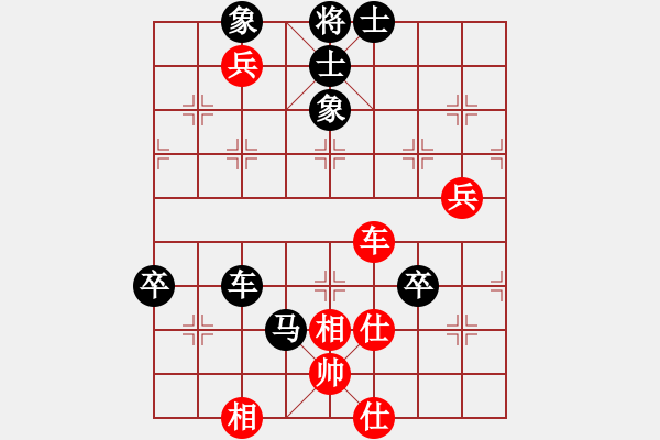 象棋棋譜圖片：︶ㄣmanners[紅] -VS- 雨過(guò)天晴[黑] - 步數(shù)：80 