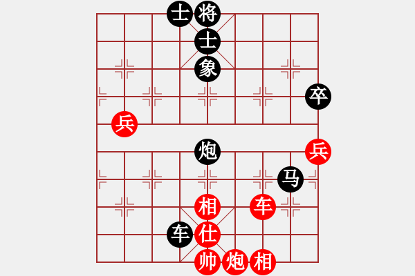 象棋棋譜圖片：2013大師網(wǎng)網(wǎng)名爭(zhēng)霸賽第2輪：棋玉-小魔王 先負(fù) guminghaii - 步數(shù)：120 