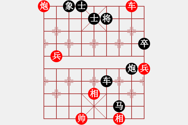 象棋棋譜圖片：2013大師網(wǎng)網(wǎng)名爭(zhēng)霸賽第2輪：棋玉-小魔王 先負(fù) guminghaii - 步數(shù)：140 