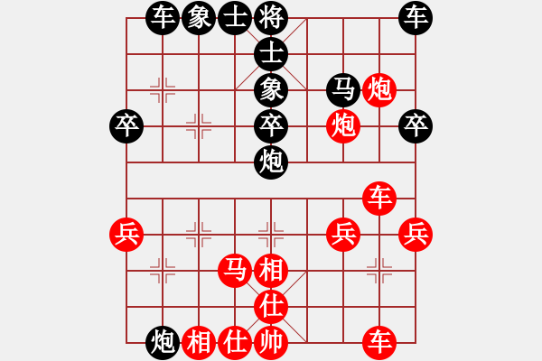 象棋棋譜圖片：2013大師網(wǎng)網(wǎng)名爭(zhēng)霸賽第2輪：棋玉-小魔王 先負(fù) guminghaii - 步數(shù)：40 