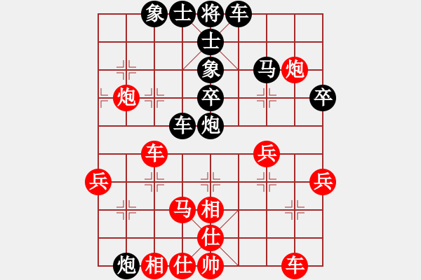 象棋棋譜圖片：2013大師網(wǎng)網(wǎng)名爭(zhēng)霸賽第2輪：棋玉-小魔王 先負(fù) guminghaii - 步數(shù)：50 