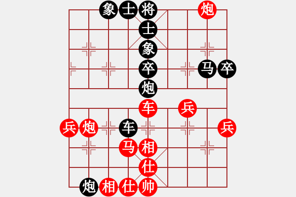 象棋棋譜圖片：2013大師網(wǎng)網(wǎng)名爭(zhēng)霸賽第2輪：棋玉-小魔王 先負(fù) guminghaii - 步數(shù)：60 