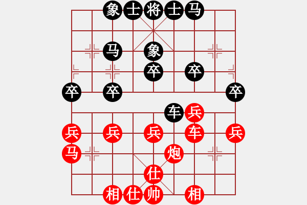 象棋棋谱图片：百花香九洲VS大师群桦(2013-1-19) - 步数：40 