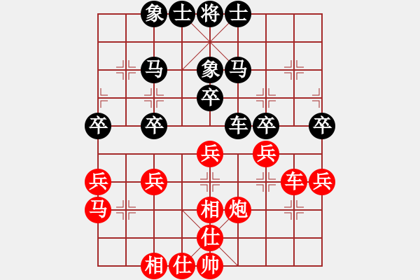 象棋棋谱图片：百花香九洲VS大师群桦(2013-1-19) - 步数：50 