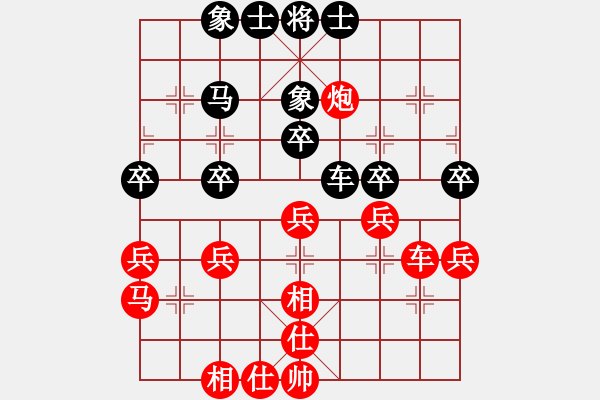 象棋棋谱图片：百花香九洲VS大师群桦(2013-1-19) - 步数：51 