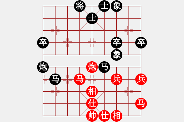 象棋棋譜圖片：2019第16屆威凱杯全國象棋等級賽王繡先負郭玥7 - 步數(shù)：50 