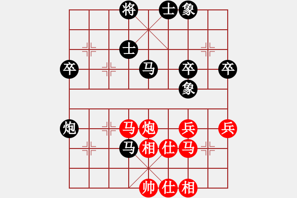 象棋棋譜圖片：2019第16屆威凱杯全國象棋等級賽王繡先負郭玥7 - 步數(shù)：60 