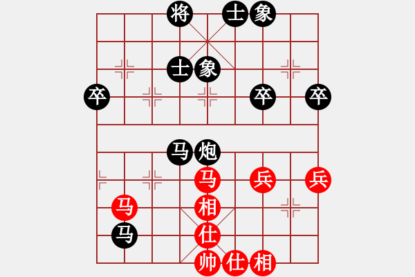 象棋棋譜圖片：2019第16屆威凱杯全國象棋等級賽王繡先負郭玥7 - 步數(shù)：70 