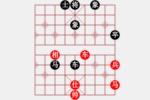 象棋棋譜圖片：土星(5段)-負(fù)-bachai(4段) - 步數(shù)：100 