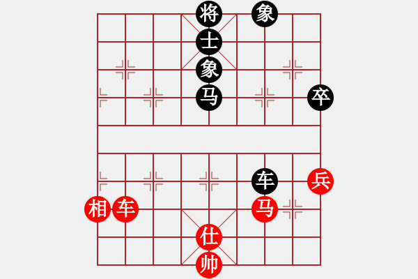 象棋棋譜圖片：土星(5段)-負(fù)-bachai(4段) - 步數(shù)：110 