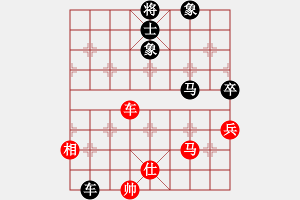 象棋棋譜圖片：土星(5段)-負(fù)-bachai(4段) - 步數(shù)：120 