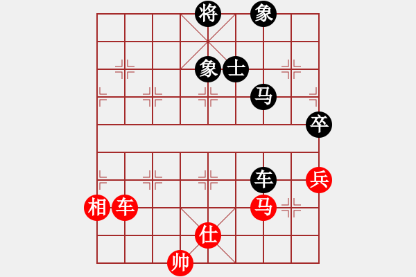 象棋棋譜圖片：土星(5段)-負(fù)-bachai(4段) - 步數(shù)：140 