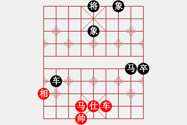 象棋棋譜圖片：土星(5段)-負(fù)-bachai(4段) - 步數(shù)：150 