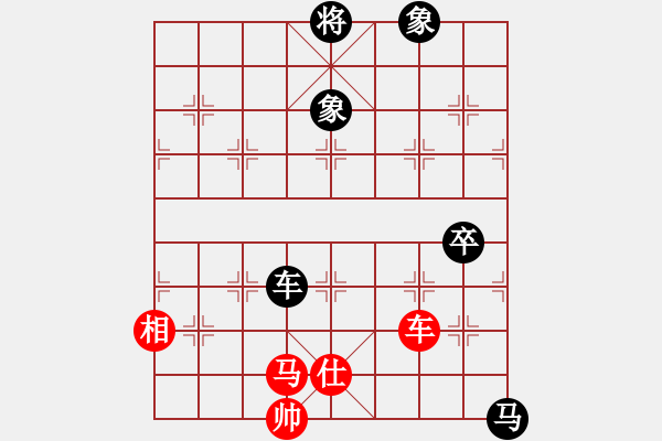 象棋棋譜圖片：土星(5段)-負(fù)-bachai(4段) - 步數(shù)：160 