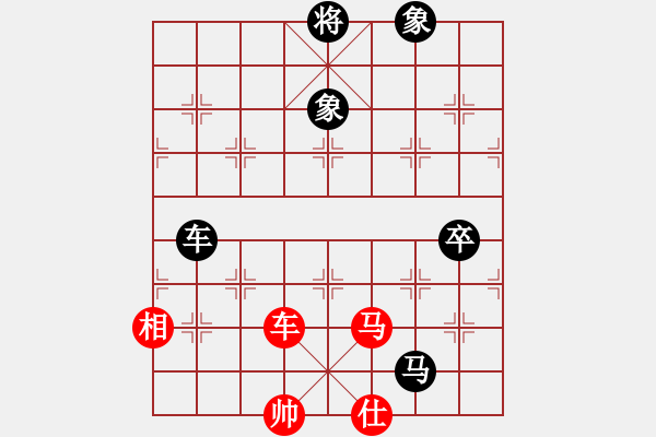 象棋棋譜圖片：土星(5段)-負(fù)-bachai(4段) - 步數(shù)：170 