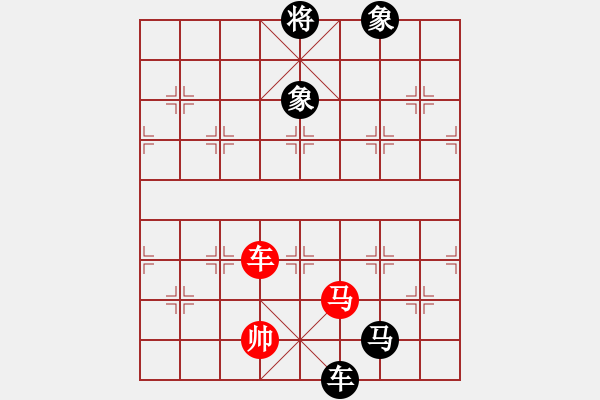 象棋棋譜圖片：土星(5段)-負(fù)-bachai(4段) - 步數(shù)：180 