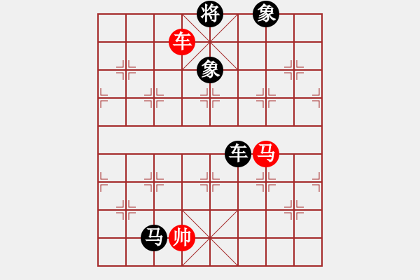 象棋棋譜圖片：土星(5段)-負(fù)-bachai(4段) - 步數(shù)：190 