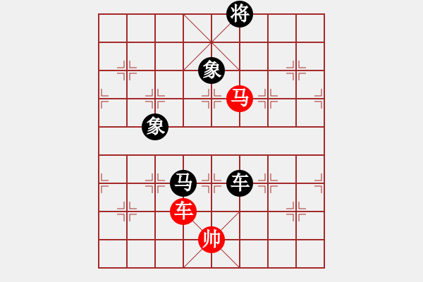 象棋棋譜圖片：土星(5段)-負(fù)-bachai(4段) - 步數(shù)：210 