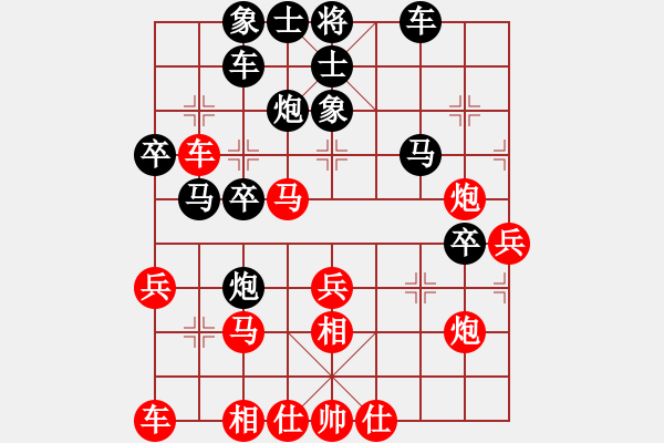 象棋棋譜圖片：Deng我[業(yè)3-1]先勝王玥[業(yè)2-3]24回合201803260125.pgn - 步數(shù)：40 