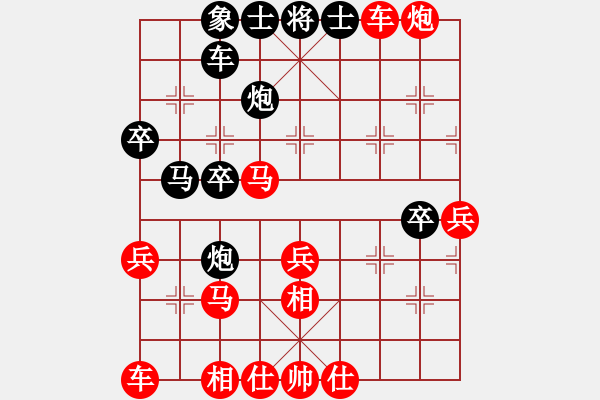 象棋棋譜圖片：Deng我[業(yè)3-1]先勝王玥[業(yè)2-3]24回合201803260125.pgn - 步數(shù)：47 