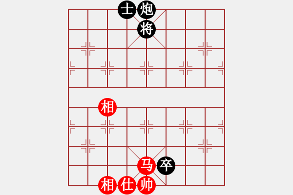 象棋棋譜圖片：炮卒單士巧勝馬單缺相 - 步數(shù)：0 