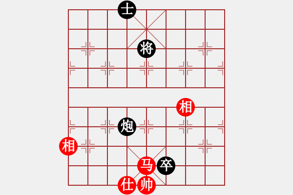 象棋棋谱图片：炮卒单士巧胜马单缺相 - 步数：10 