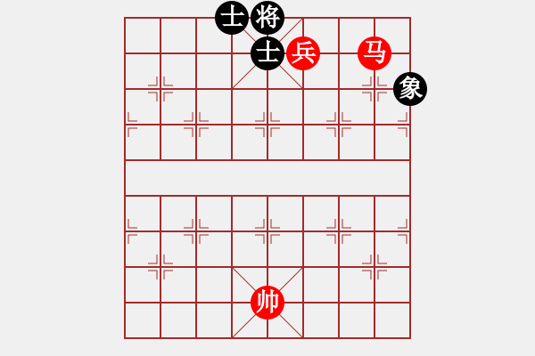 象棋棋譜圖片：馬低兵巧勝單缺象（六） - 步數(shù)：13 