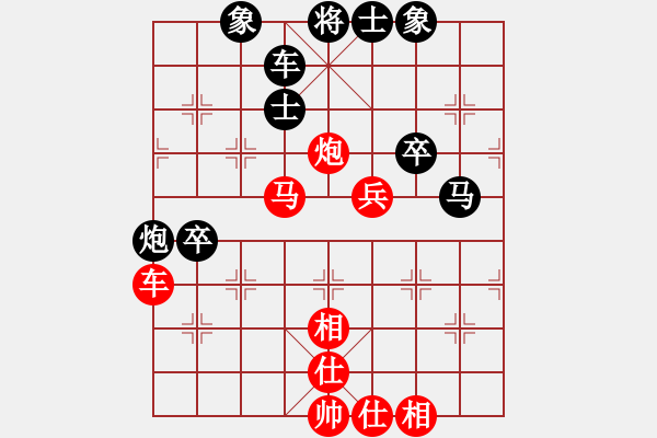 象棋棋譜圖片：郭萍秋(2段)-勝-單馬闖弈林(8段) - 步數(shù)：100 