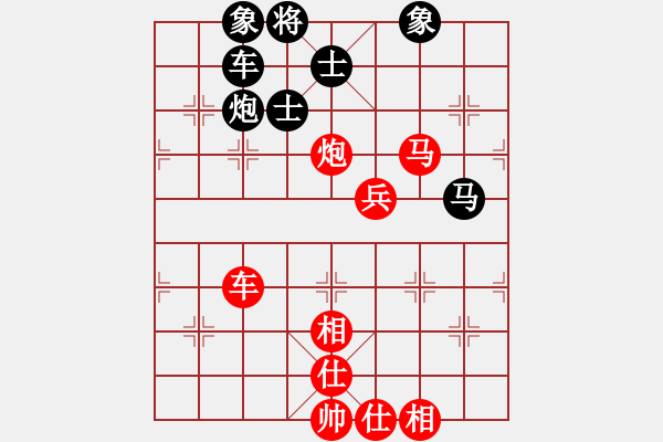 象棋棋譜圖片：郭萍秋(2段)-勝-單馬闖弈林(8段) - 步數(shù)：110 