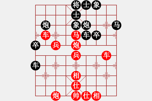 象棋棋譜圖片：郭萍秋(2段)-勝-單馬闖弈林(8段) - 步數(shù)：50 