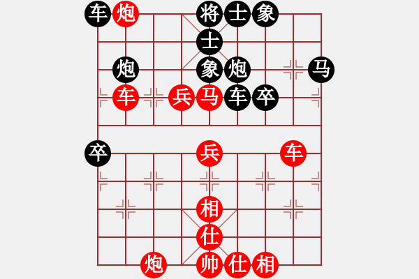 象棋棋譜圖片：郭萍秋(2段)-勝-單馬闖弈林(8段) - 步數(shù)：60 