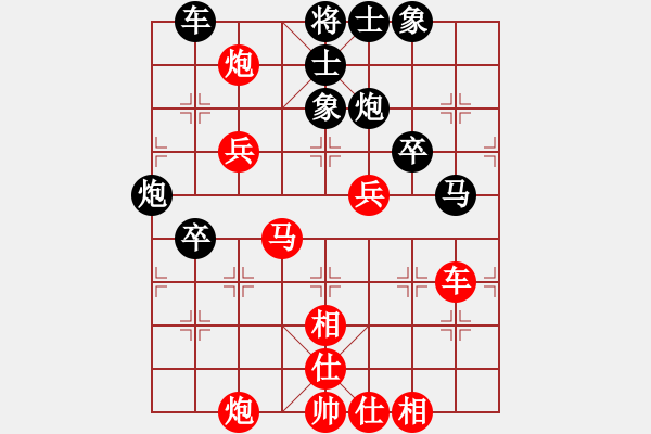 象棋棋譜圖片：郭萍秋(2段)-勝-單馬闖弈林(8段) - 步數(shù)：80 