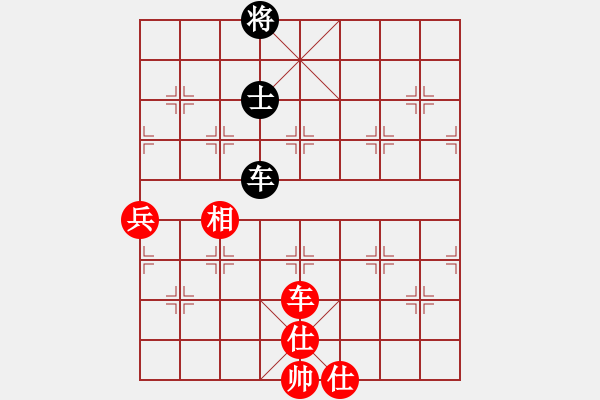 象棋棋谱图片：懒洋羊(日帅)-胜-舒小兰(人王) - 步数：130 