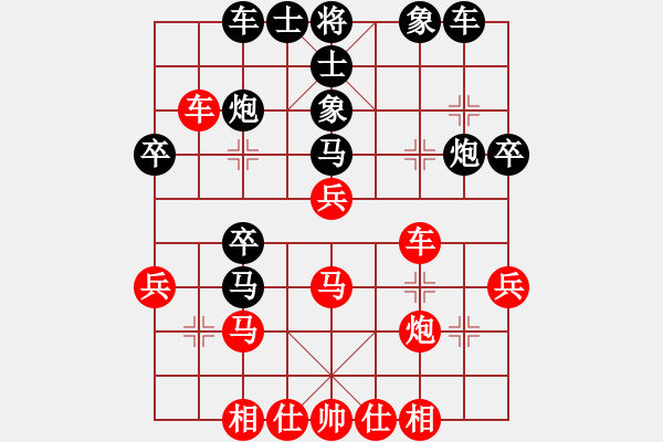 象棋棋谱图片：懒洋羊(日帅)-胜-舒小兰(人王) - 步数：40 