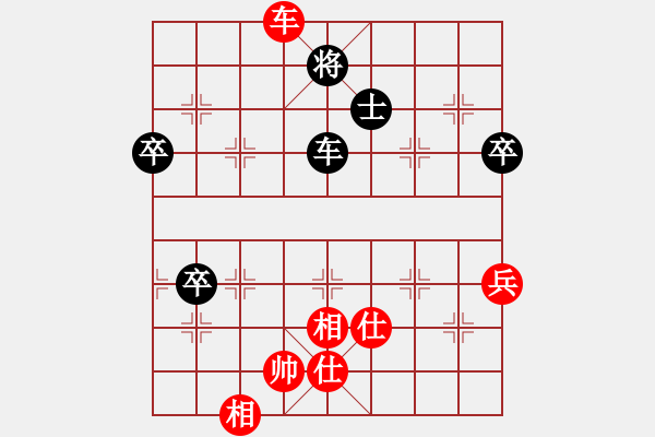 象棋棋譜圖片：張志國(guó)     先和 劉晉玉     - 步數(shù)：102 