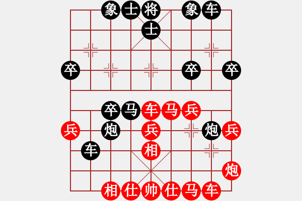 象棋棋譜圖片：奇兵測試(9段)-勝-大掃蕩(日帥) - 步數(shù)：36 