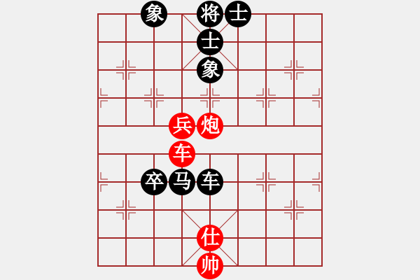 象棋棋谱图片：第2局高钟琴（宜春）先负刘欢（南昌） - 步数：106 