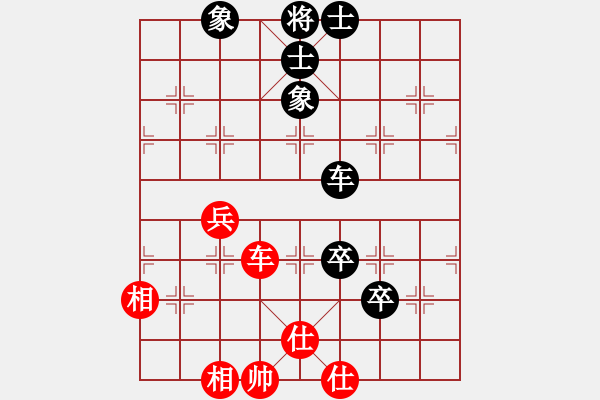 象棋棋譜圖片：市建一公司夏志強(qiáng)（和）鐵五局黃明昌 - 步數(shù)：110 