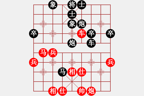 象棋棋譜圖片：市建一公司夏志強(qiáng)（和）鐵五局黃明昌 - 步數(shù)：60 