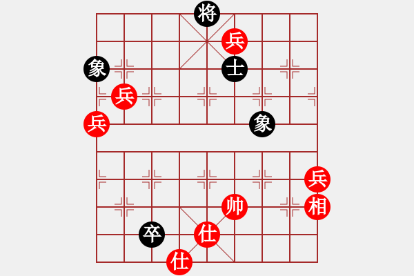 象棋棋譜圖片：起馬對挺卒黑跳右馬（旋風(fēng)12層先勝巫師專業(yè)級） - 步數(shù)：120 