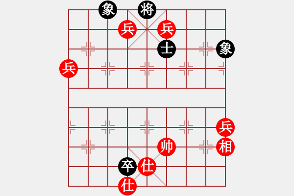 象棋棋譜圖片：起馬對挺卒黑跳右馬（旋風(fēng)12層先勝巫師專業(yè)級） - 步數(shù)：130 