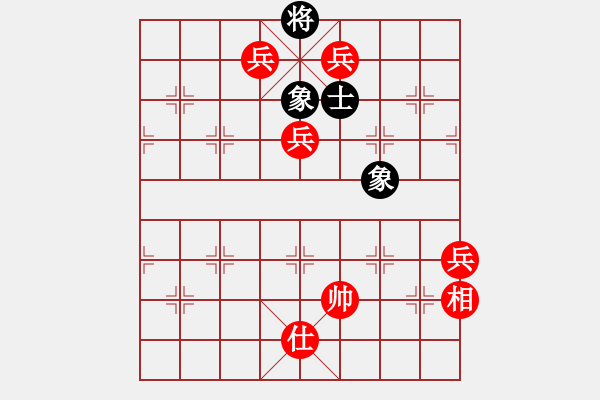 象棋棋譜圖片：起馬對挺卒黑跳右馬（旋風(fēng)12層先勝巫師專業(yè)級） - 步數(shù)：140 