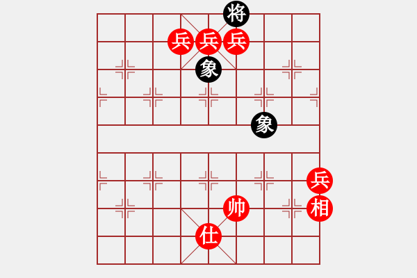 象棋棋譜圖片：起馬對挺卒黑跳右馬（旋風(fēng)12層先勝巫師專業(yè)級） - 步數(shù)：147 