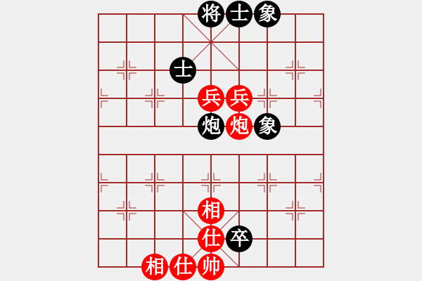 象棋棋譜圖片：孔廣錫（先和）象棋巫師（大師級(jí)） - 步數(shù)：100 