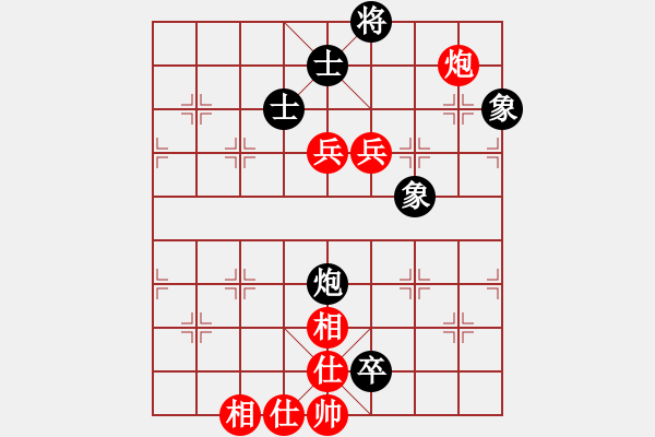 象棋棋譜圖片：孔廣錫（先和）象棋巫師（大師級(jí)） - 步數(shù)：110 