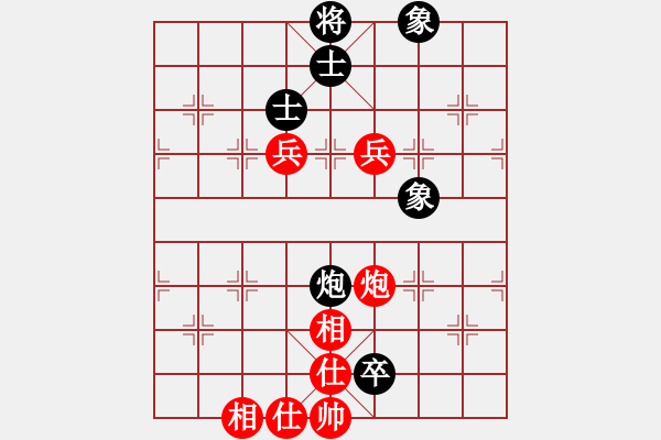 象棋棋譜圖片：孔廣錫（先和）象棋巫師（大師級(jí)） - 步數(shù)：120 